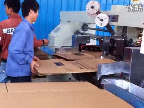 天進機械大雙片紙箱釘箱機